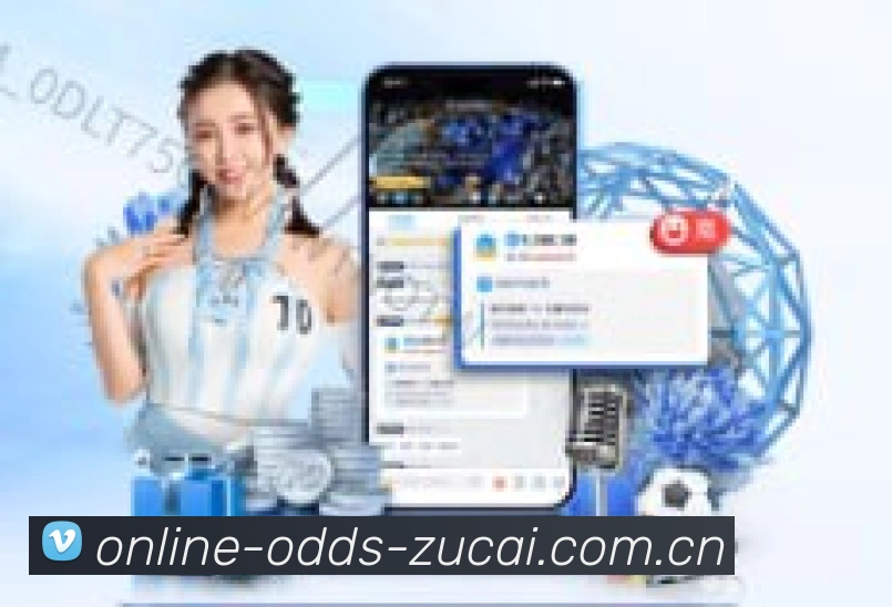 世界杯资讯与回放